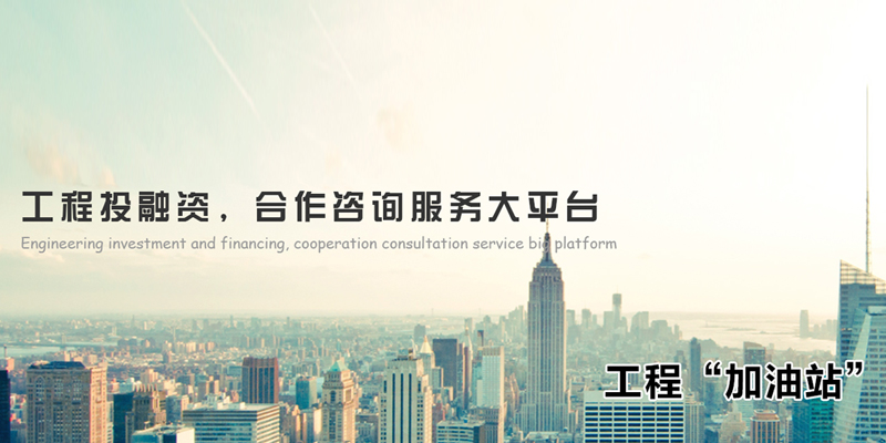 地鐵管片螺栓廠(chǎng)