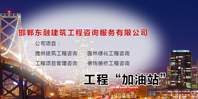 管片螺栓廠(chǎng)家
