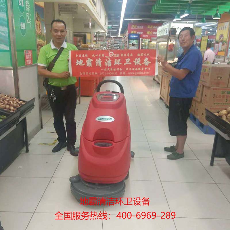 �V��ϴ�ؙC(j��)-֪���B�i���еĲ����坍