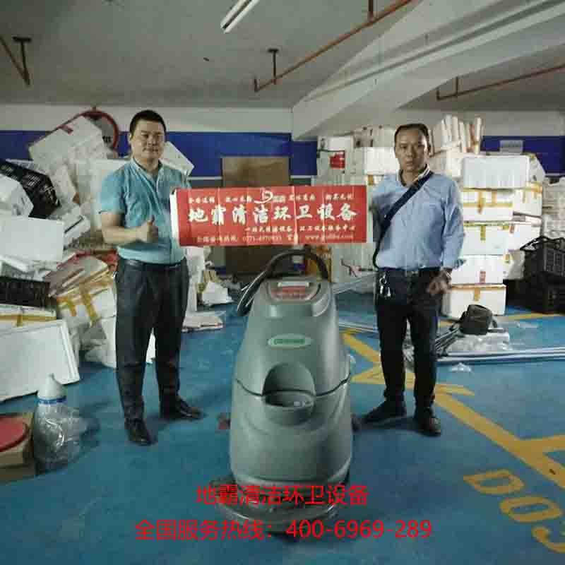 �V��ϴ�ؙC(j��)-������̳��坍����